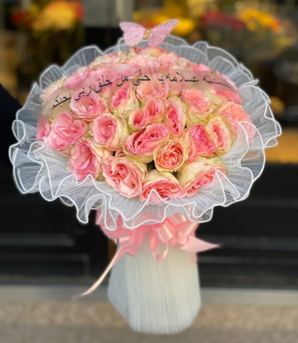 40 Roses Bouquet