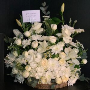 Mix Centerpiece 32