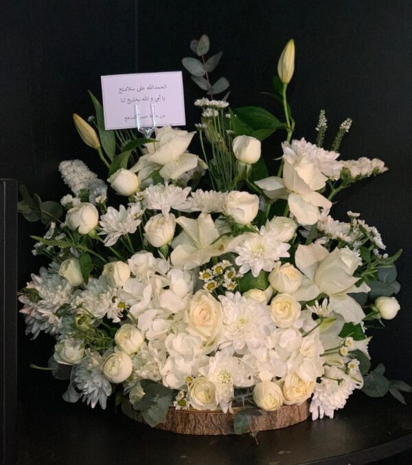Mix Centerpiece 32