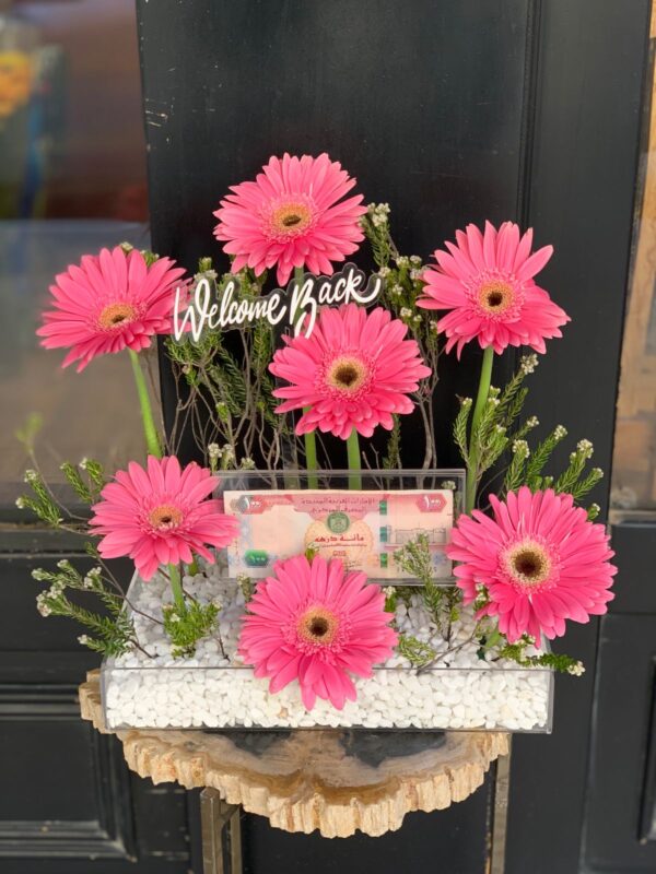 Mix Centerpiece 36